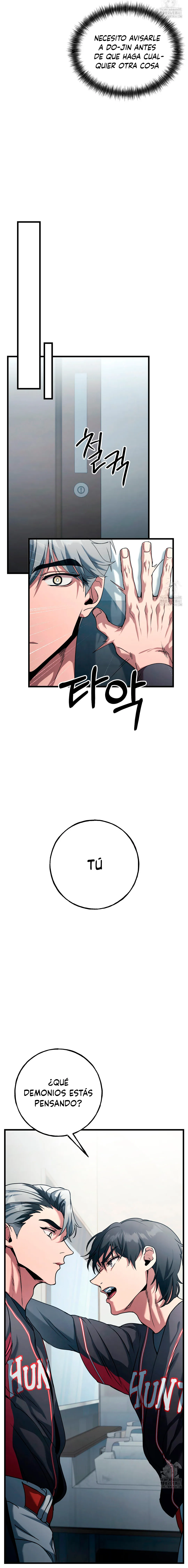 25 Jugador de béisbol malcriado