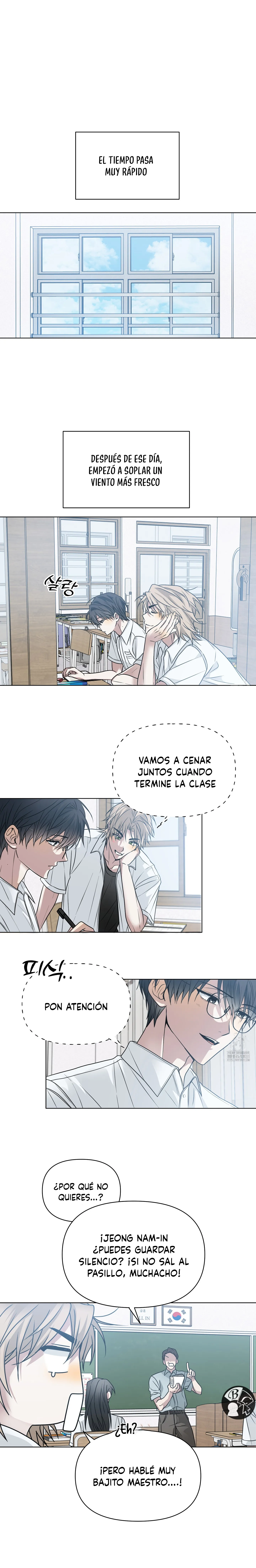 5 ¡Declaración de ruptura de hoy!