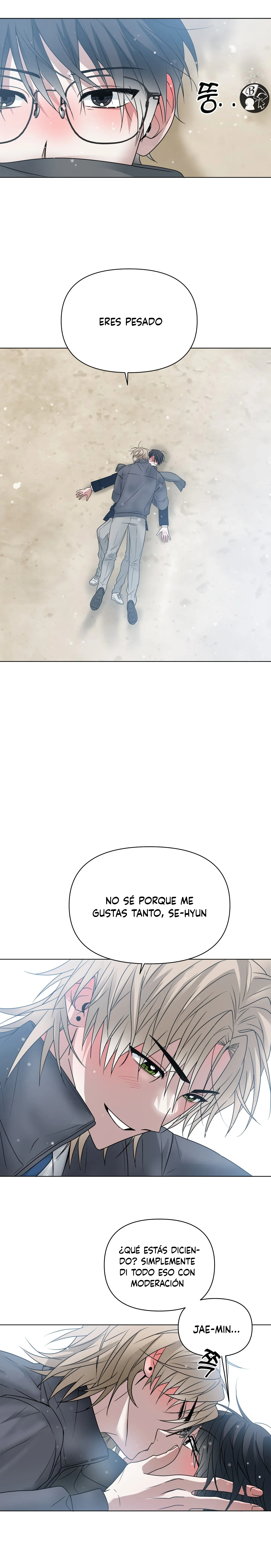 25 ¡Declaración de ruptura de hoy!