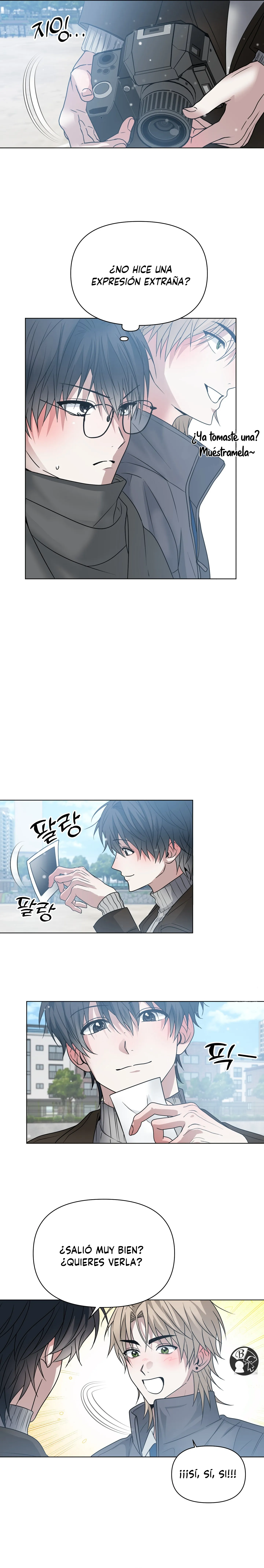 13 ¡Declaración de ruptura de hoy!