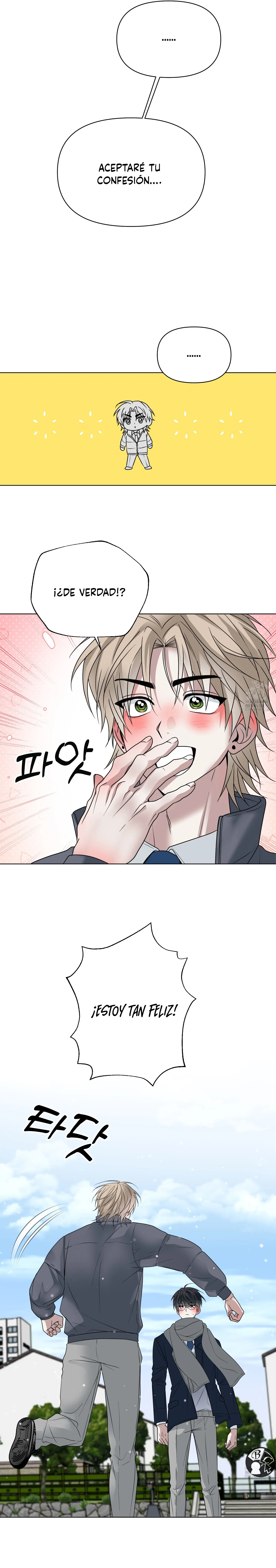 23 ¡Declaración de ruptura de hoy!