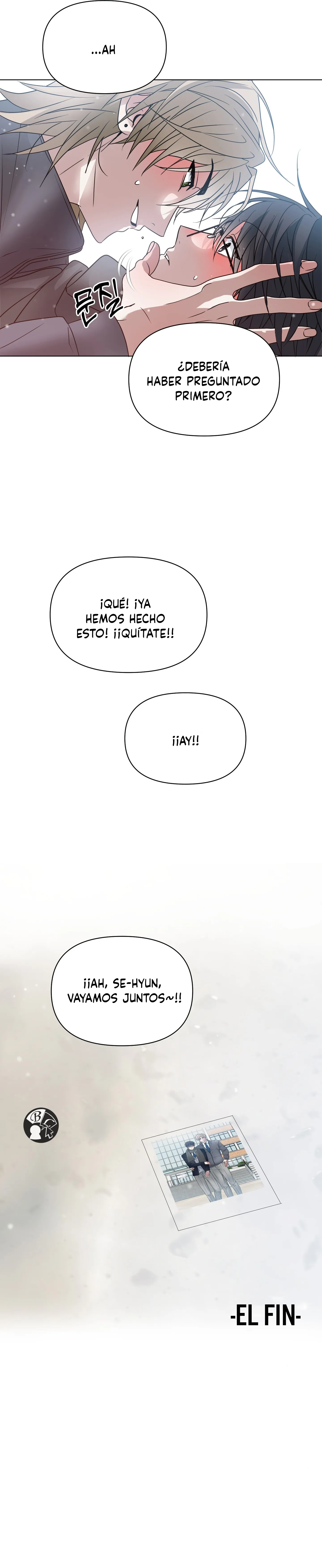 26 ¡Declaración de ruptura de hoy!