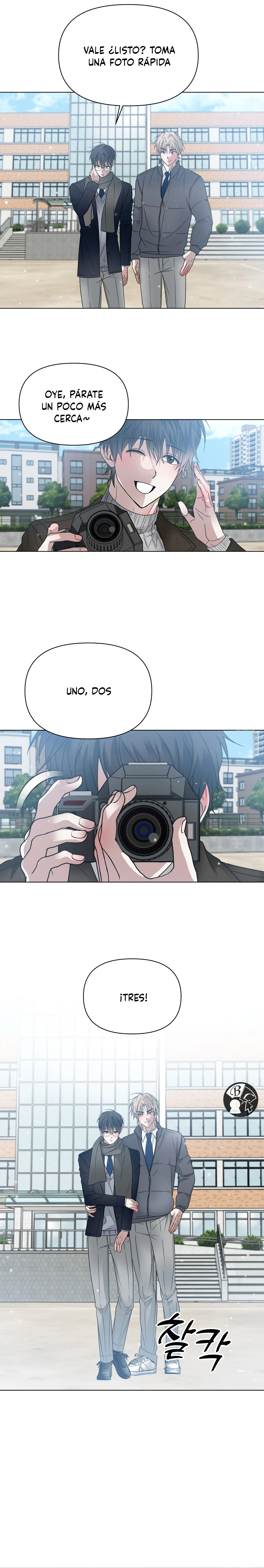 12 ¡Declaración de ruptura de hoy!