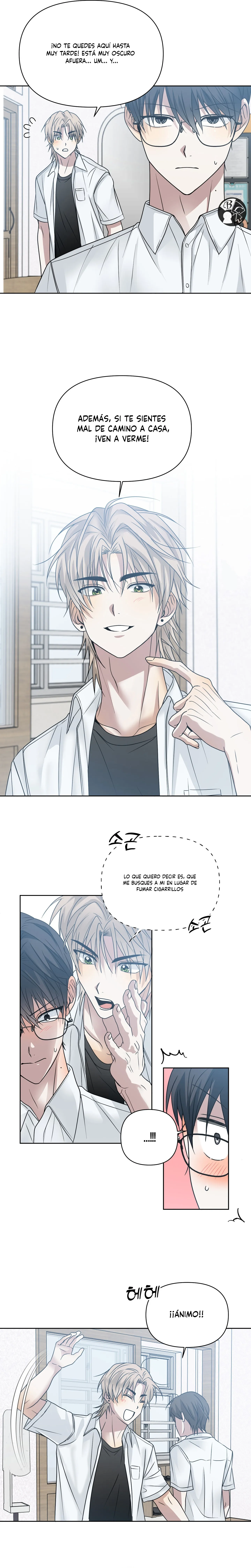 17 ¡Declaración de ruptura de hoy!