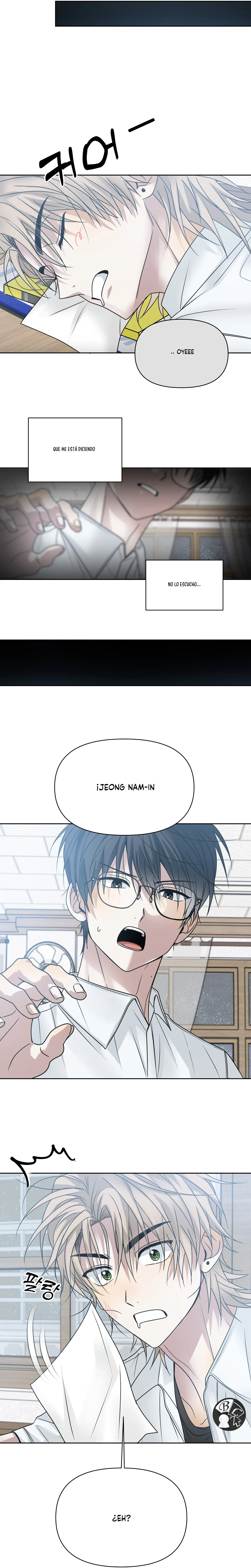 15 ¡Declaración de ruptura de hoy!