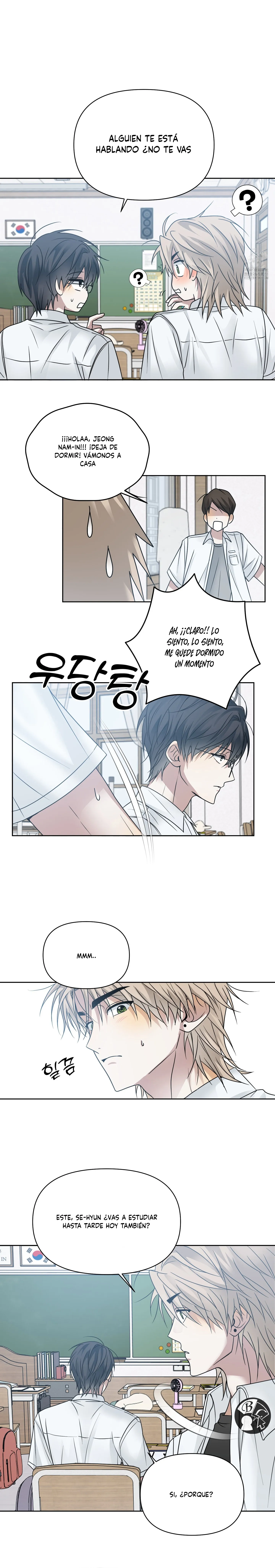 16 ¡Declaración de ruptura de hoy!