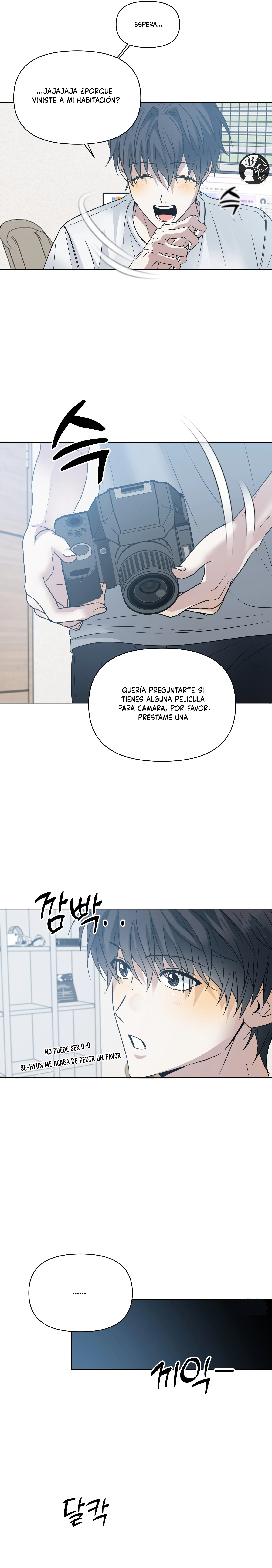 23 ¡Declaración de ruptura de hoy!