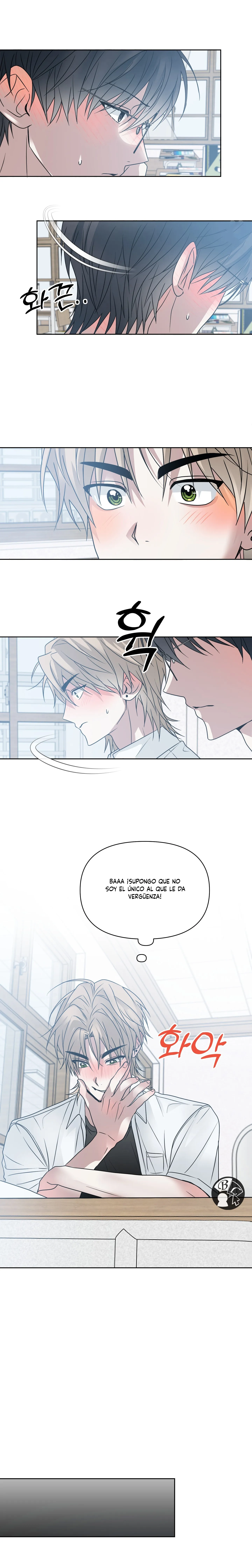 14 ¡Declaración de ruptura de hoy!