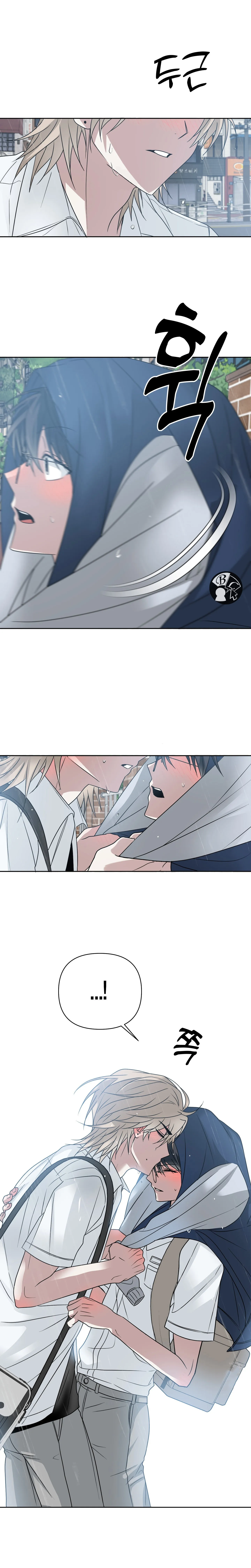 5 ¡Declaración de ruptura de hoy!