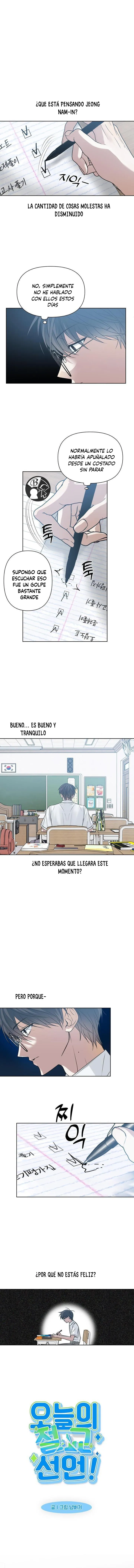 5 ¡Declaración de ruptura de hoy!