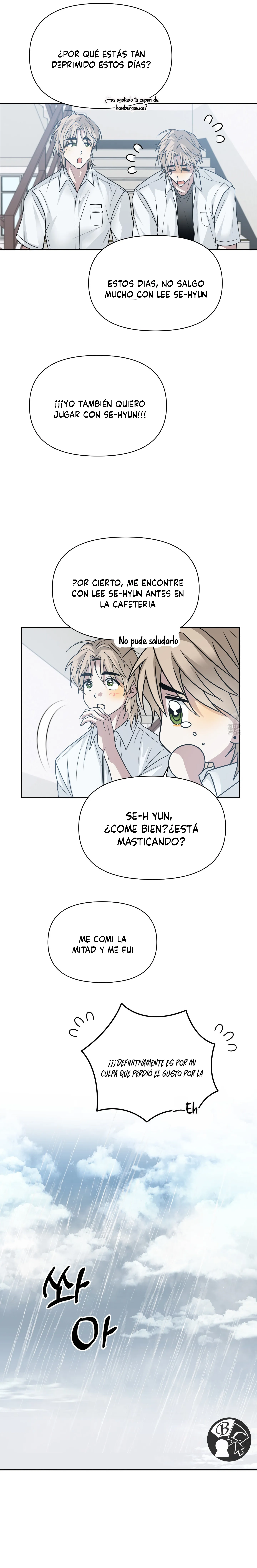 23 ¡Declaración de ruptura de hoy!