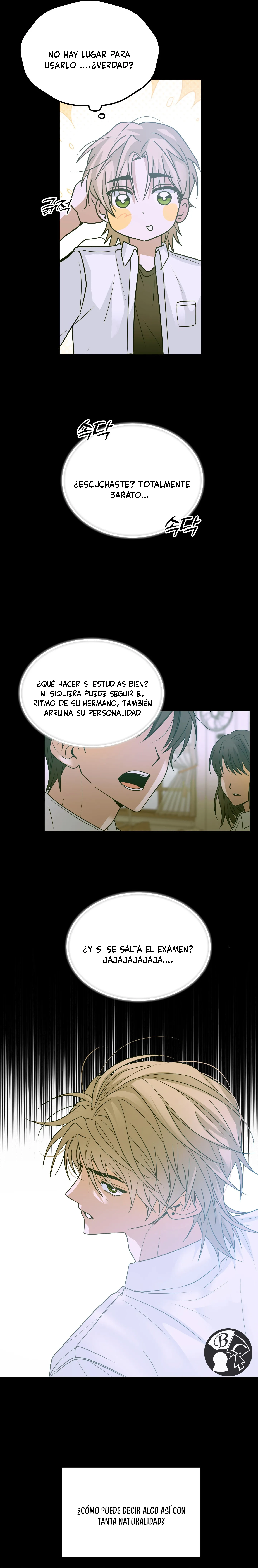 7 ¡Declaración de ruptura de hoy!