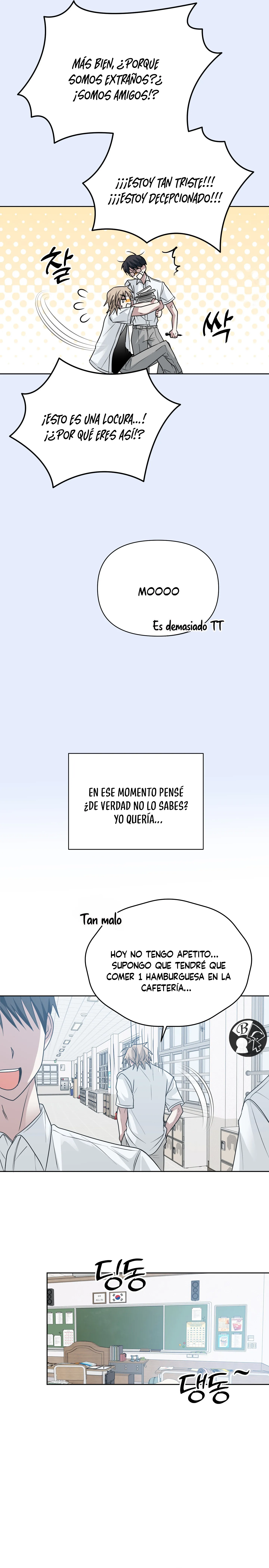 17 ¡Declaración de ruptura de hoy!