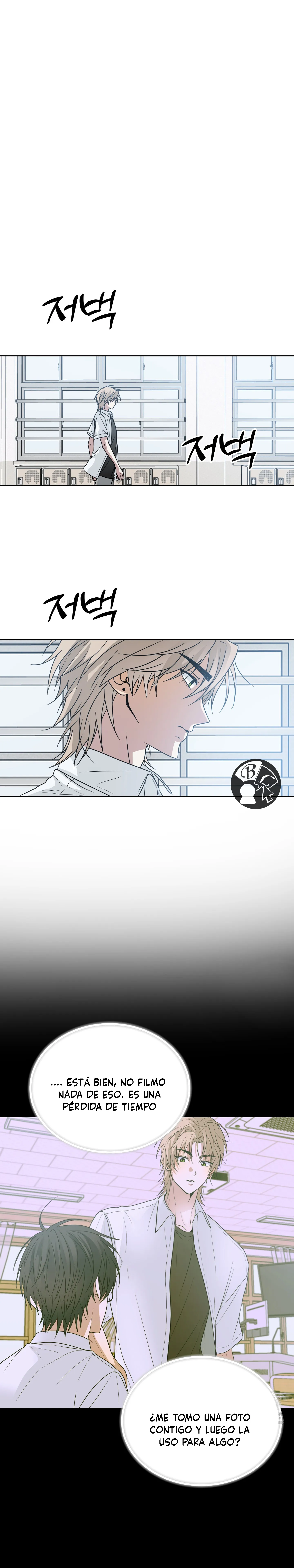 6 ¡Declaración de ruptura de hoy!