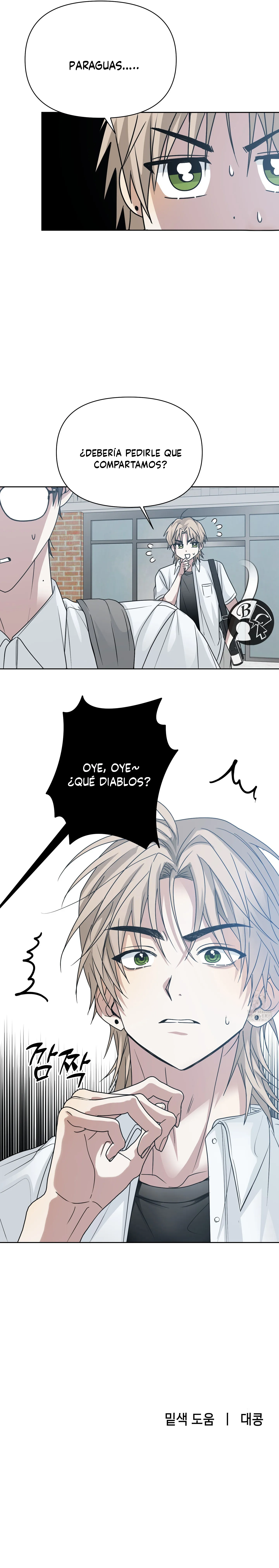 25 ¡Declaración de ruptura de hoy!