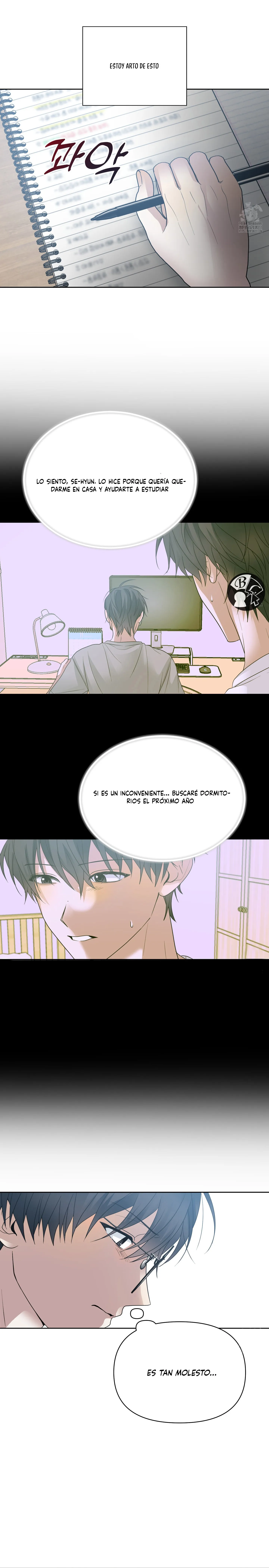 9 ¡Declaración de ruptura de hoy!