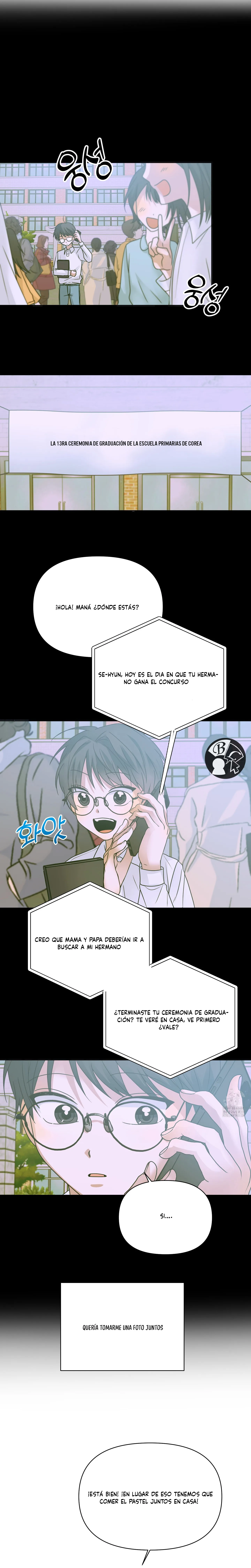 12 ¡Declaración de ruptura de hoy!