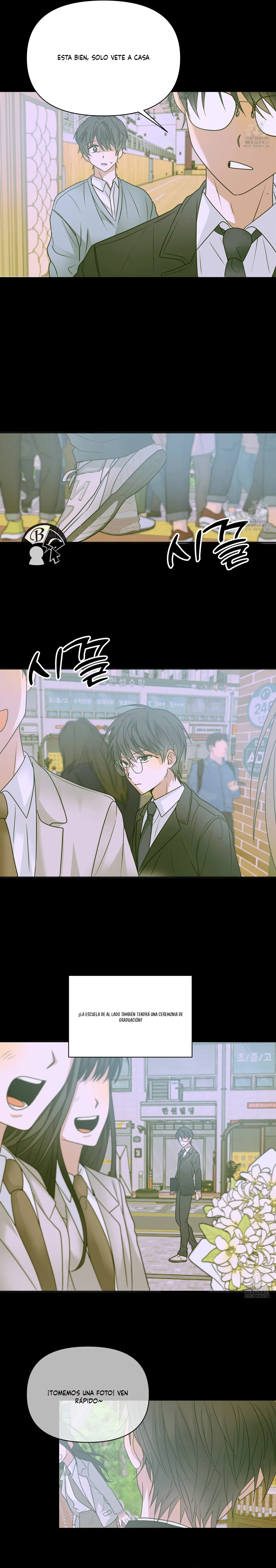 15 ¡Declaración de ruptura de hoy!