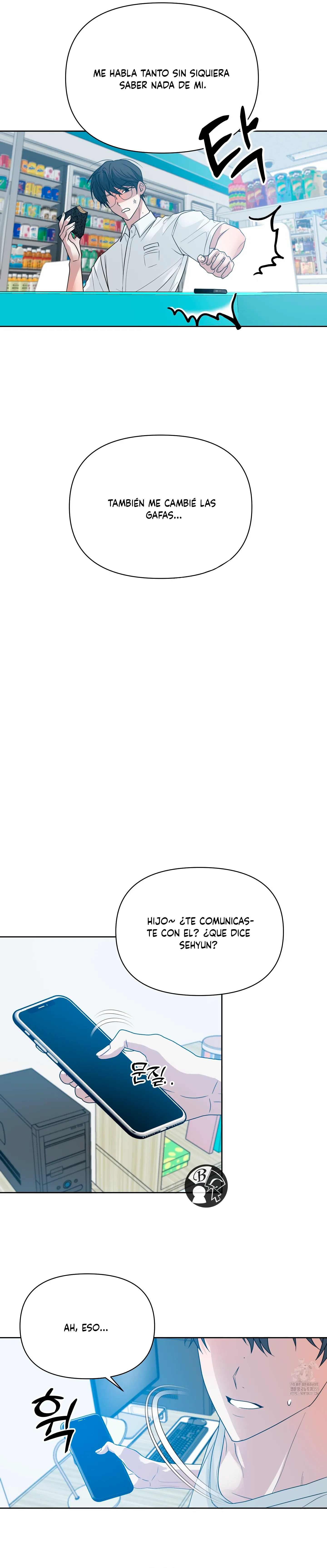 25 ¡Declaración de ruptura de hoy!