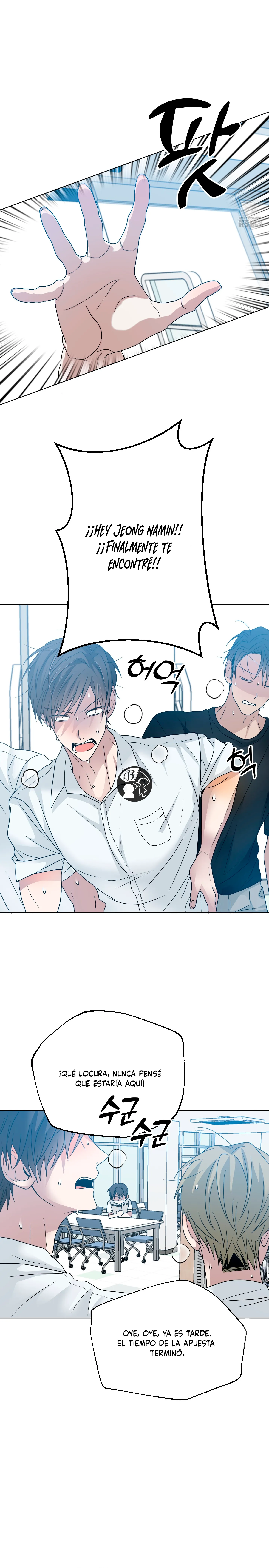 10 ¡Declaración de ruptura de hoy!