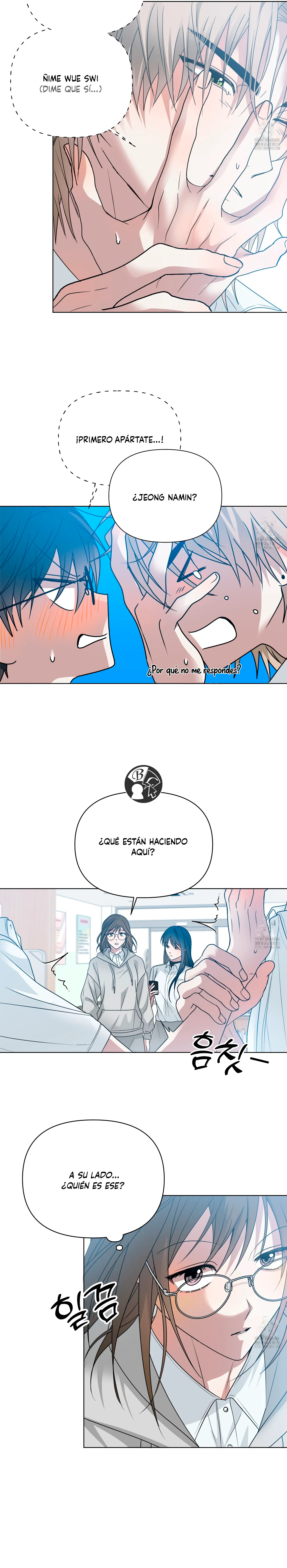 7 ¡Declaración de ruptura de hoy!