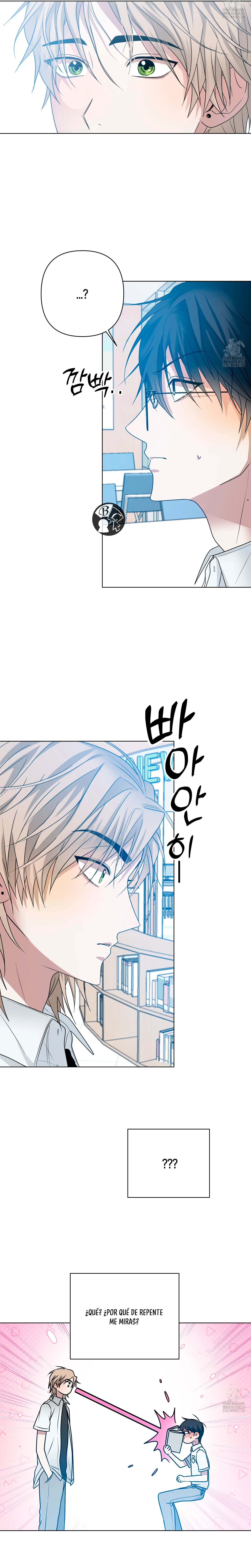 12 ¡Declaración de ruptura de hoy!