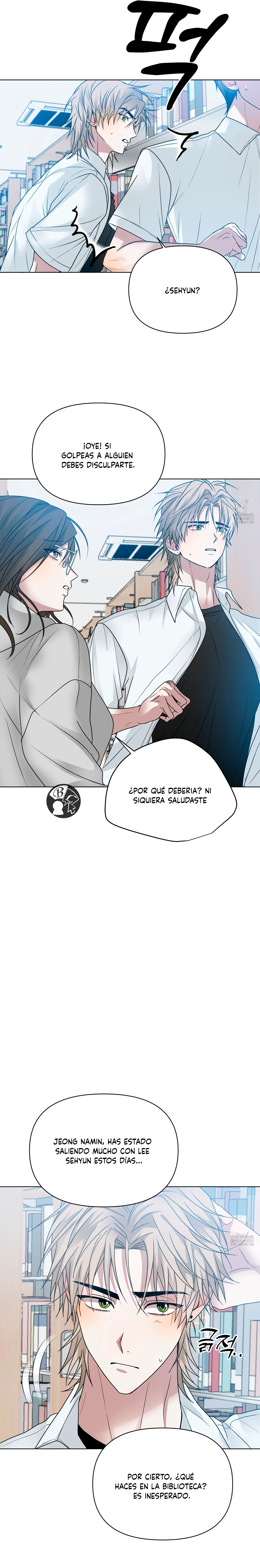 8 ¡Declaración de ruptura de hoy!