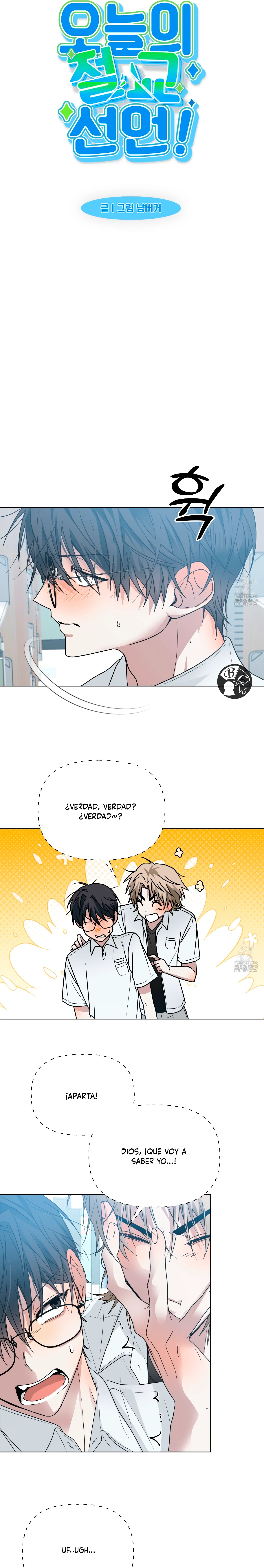 6 ¡Declaración de ruptura de hoy!