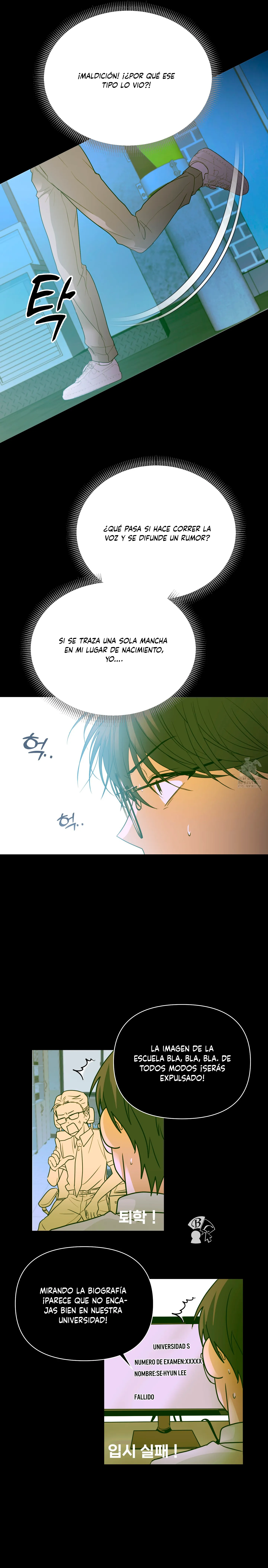 9 ¡Declaración de ruptura de hoy!