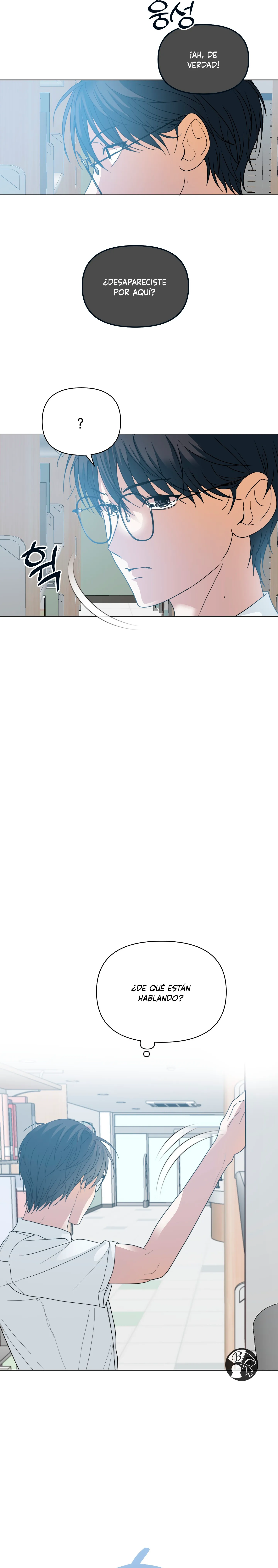 14 ¡Declaración de ruptura de hoy!