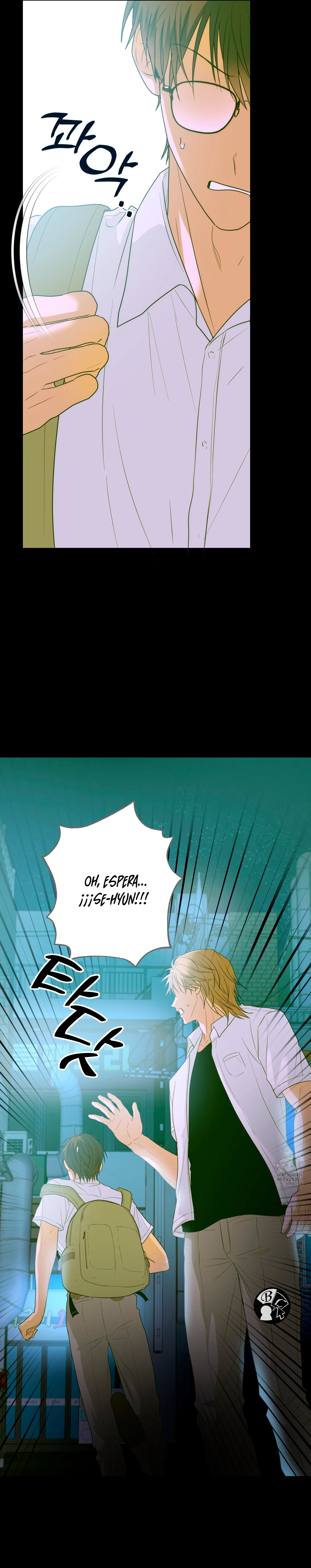 8 ¡Declaración de ruptura de hoy!