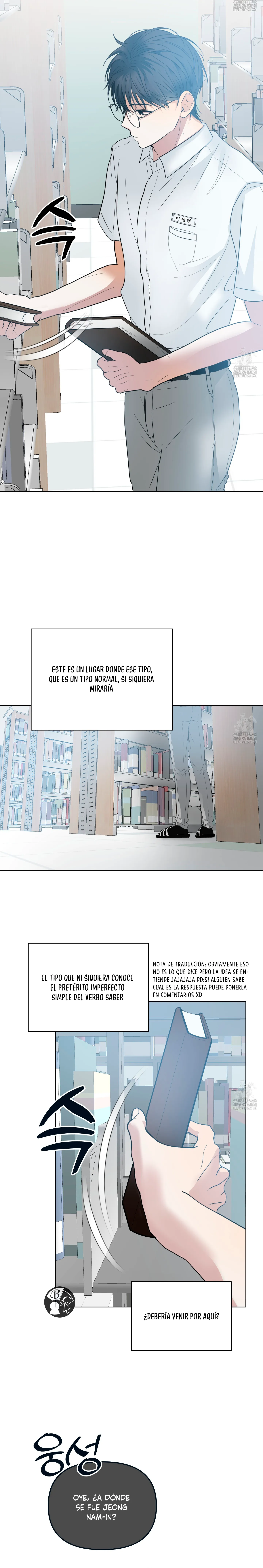 13 ¡Declaración de ruptura de hoy!