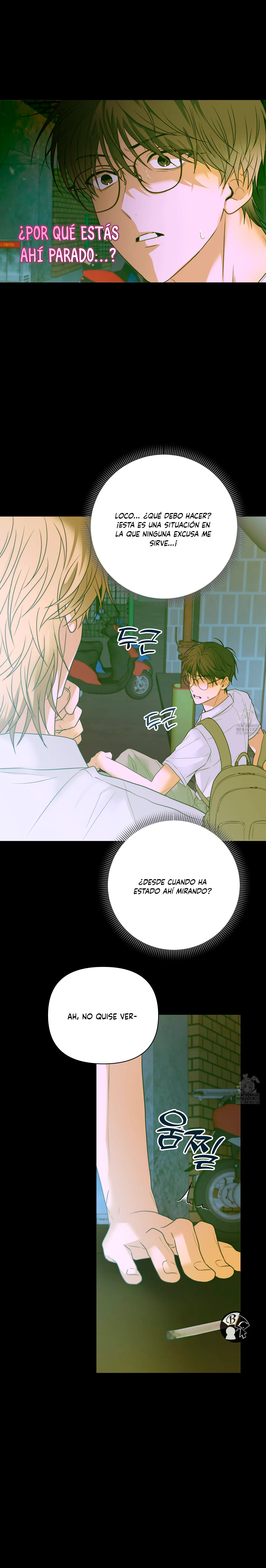 7 ¡Declaración de ruptura de hoy!