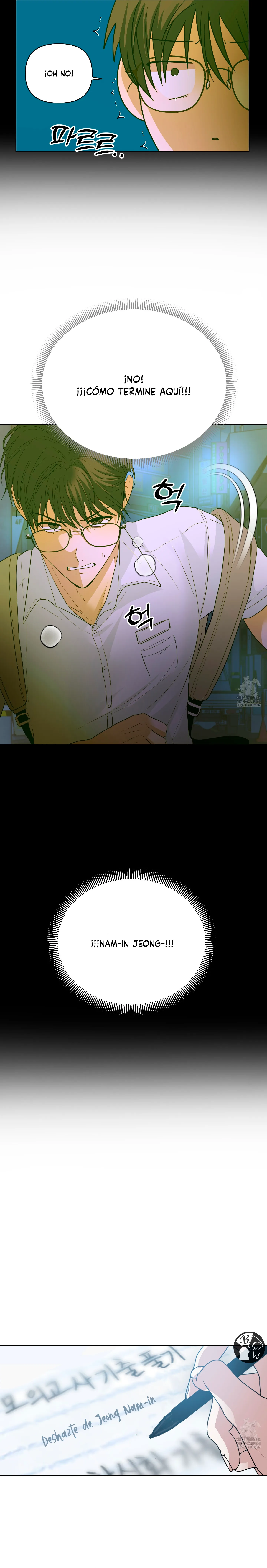 10 ¡Declaración de ruptura de hoy!