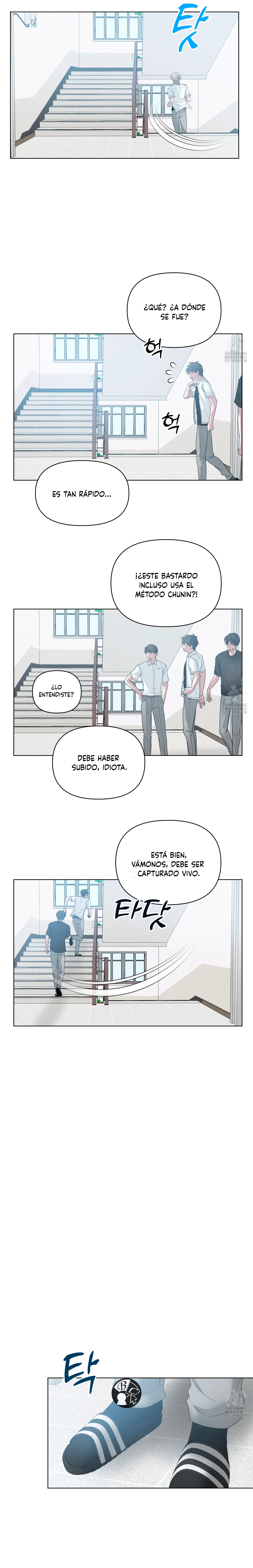 17 ¡Declaración de ruptura de hoy!