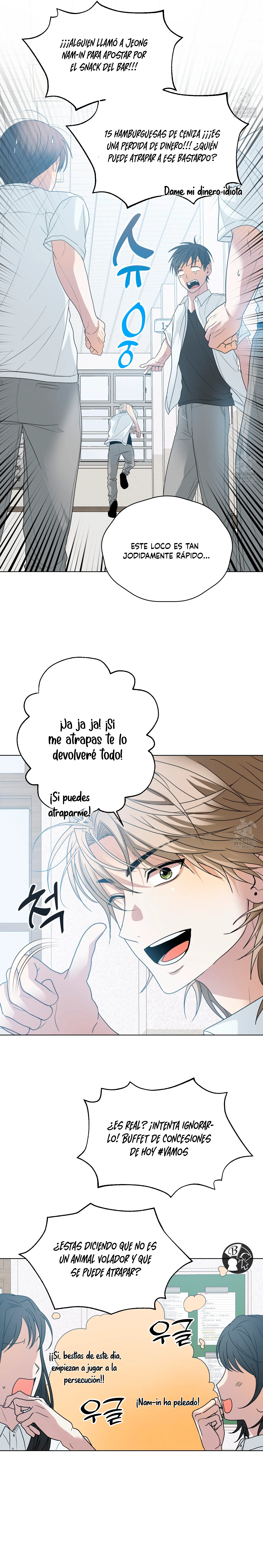 16 ¡Declaración de ruptura de hoy!