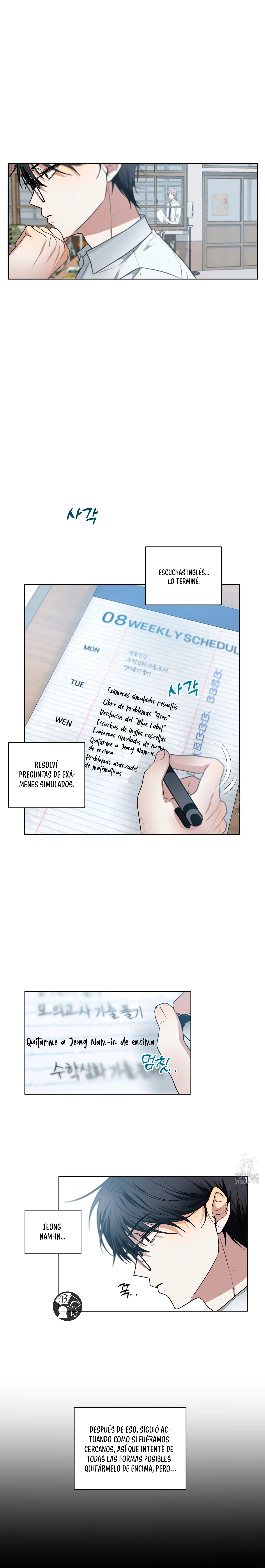 14 ¡Declaración de ruptura de hoy!