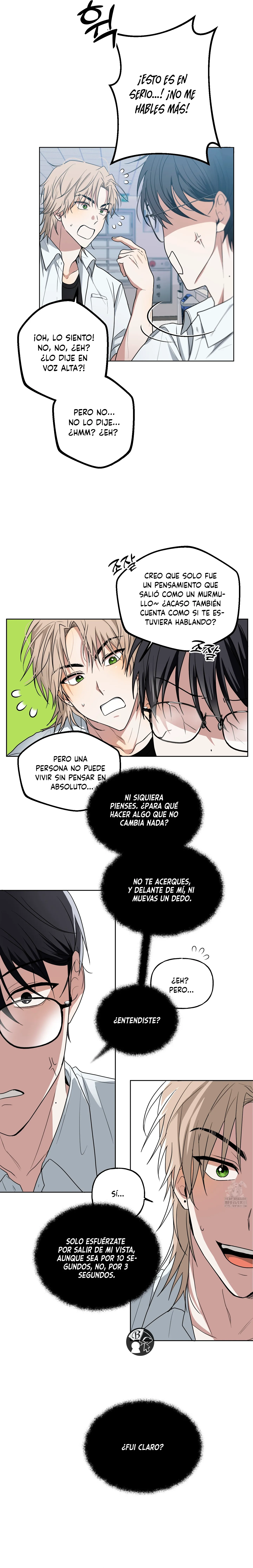 7 ¡Declaración de ruptura de hoy!