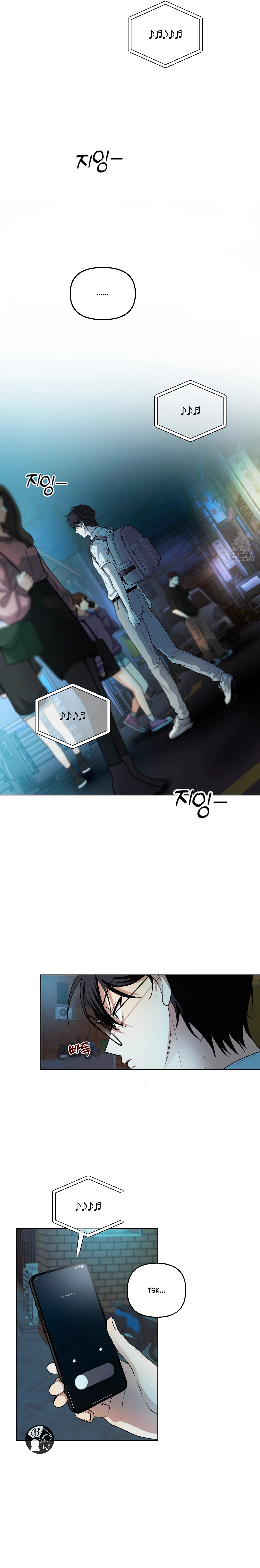 21 ¡Declaración de ruptura de hoy!