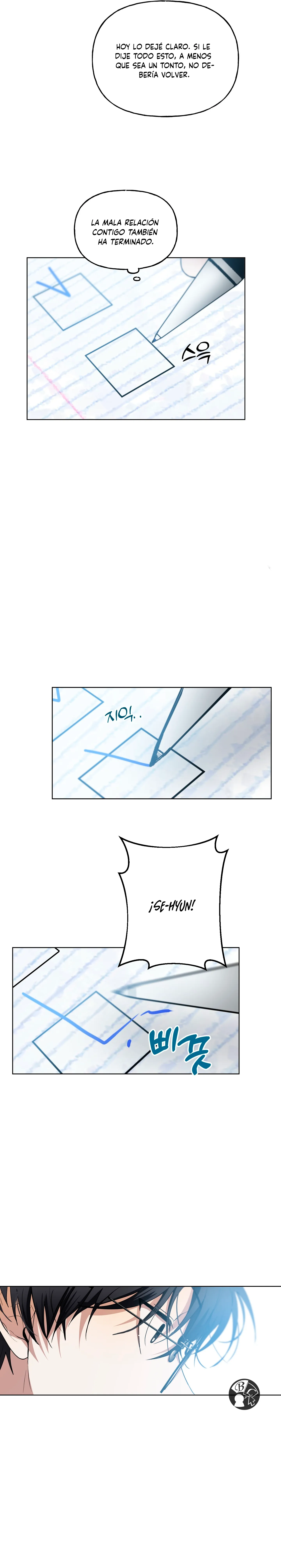 16 ¡Declaración de ruptura de hoy!