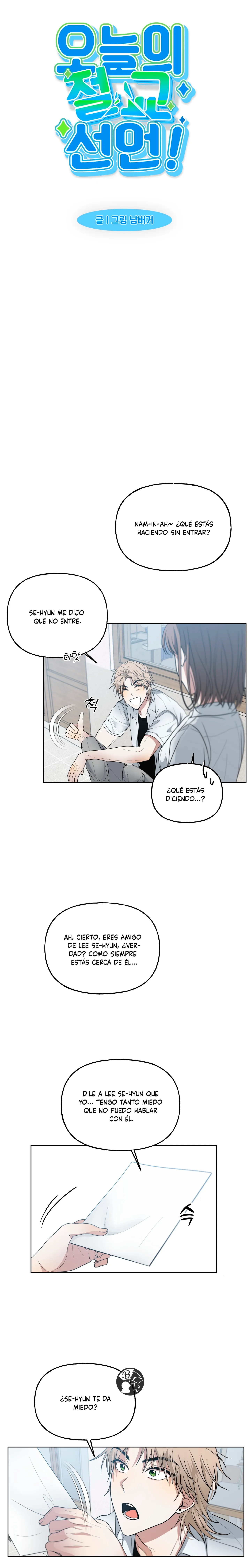 13 ¡Declaración de ruptura de hoy!