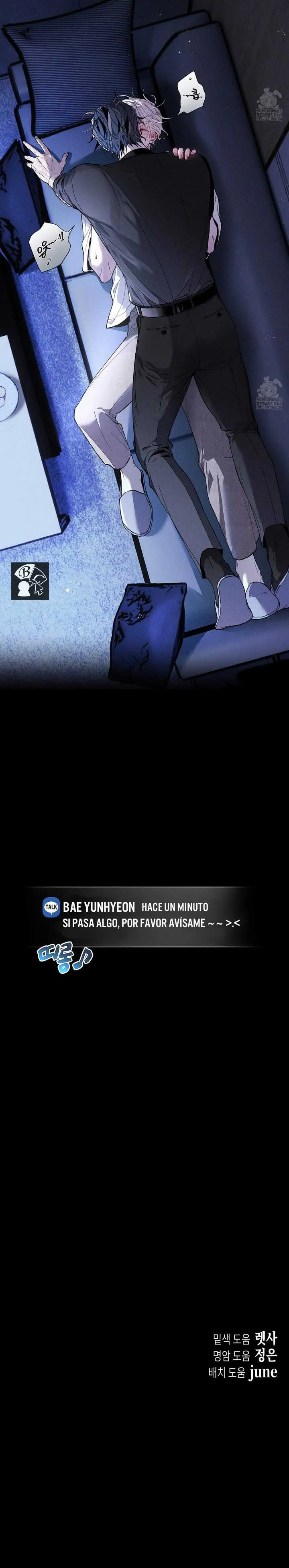 14 Presión del nombre azul