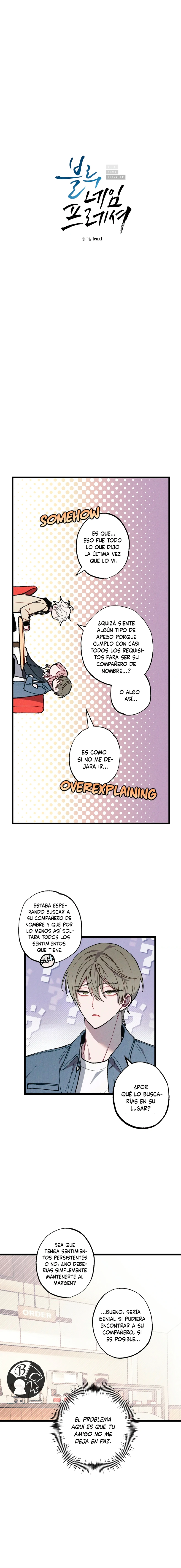 7 Presión del nombre azul