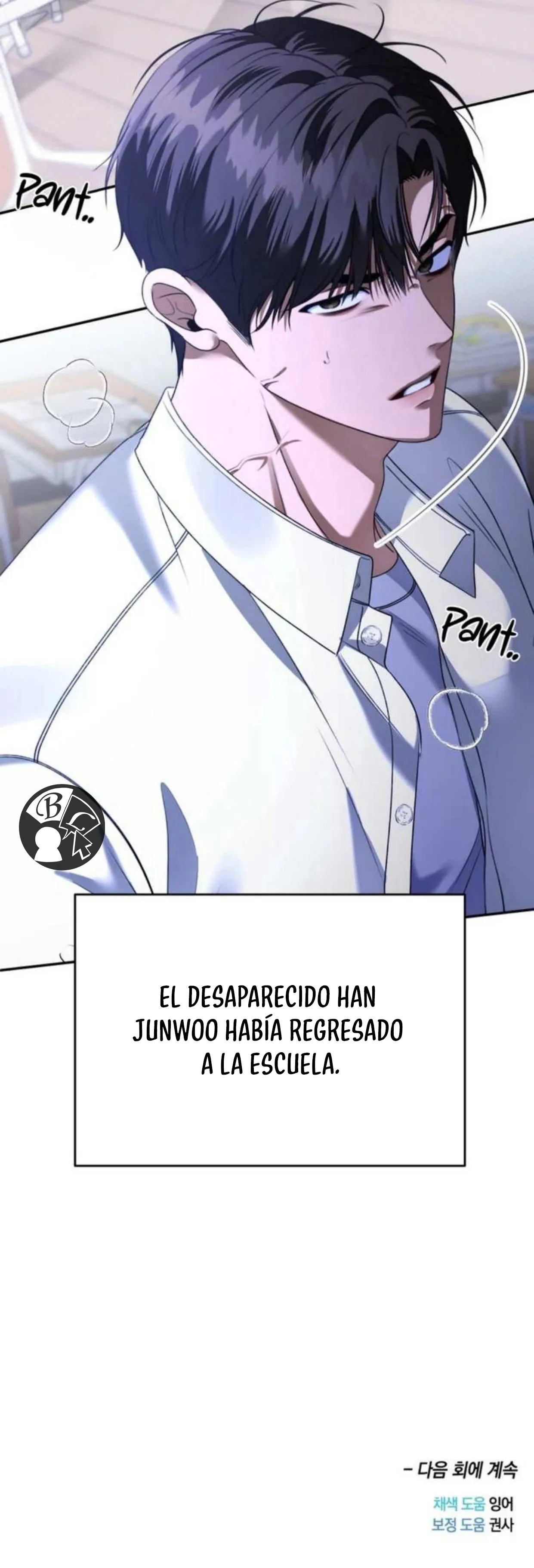 20 La cama de los dieciocho