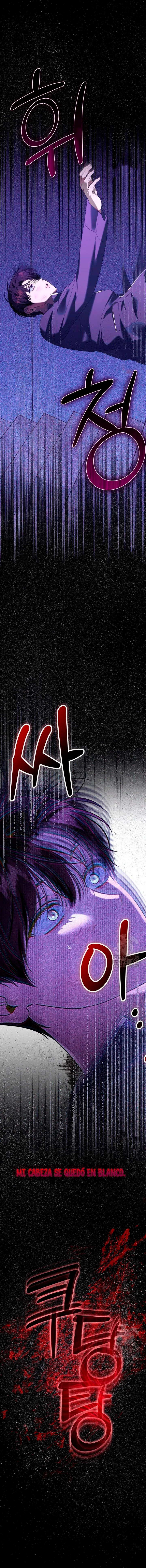 14 La cama de los dieciocho