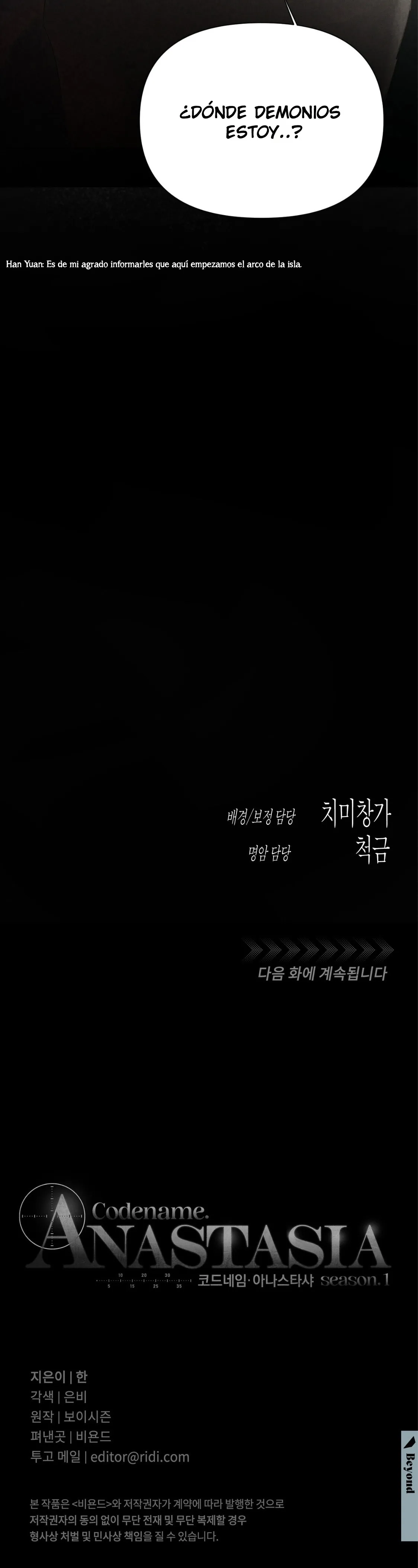 21 Codename Anastasia Temporada 2