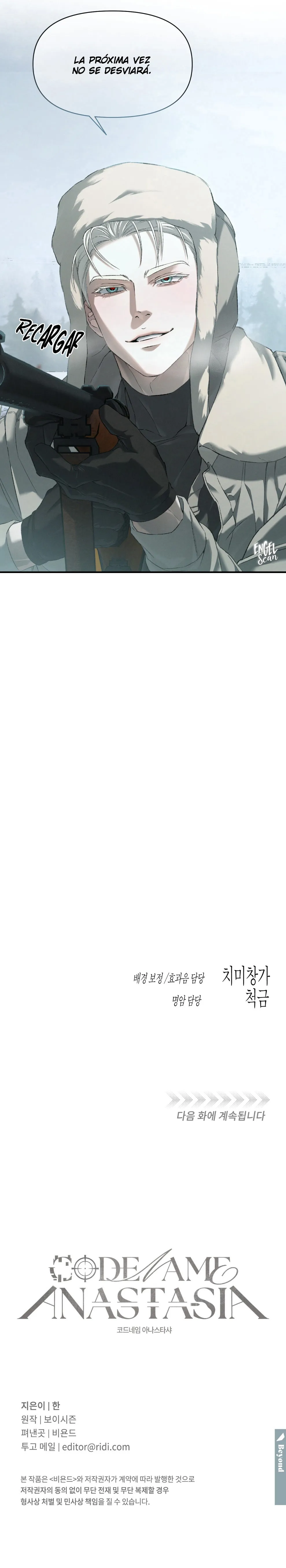 15 Codename Anastasia Temporada 2