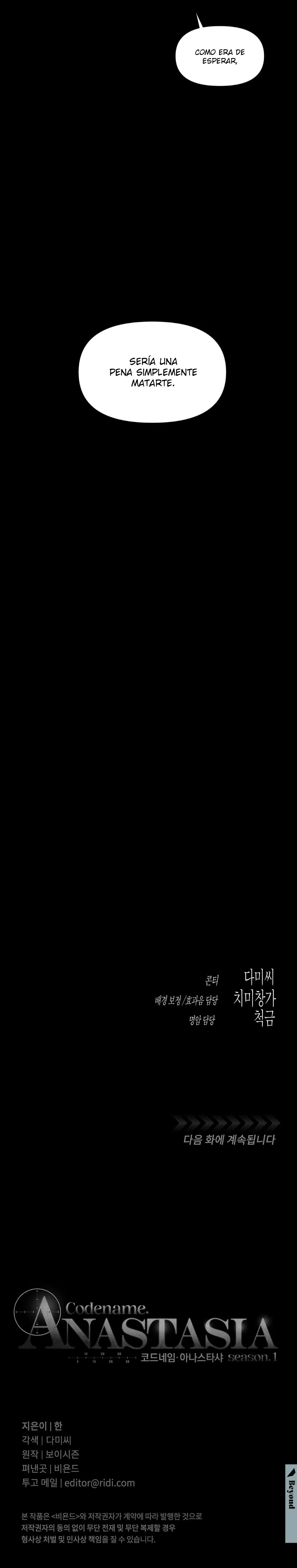 21 Codename Anastasia Temporada 2