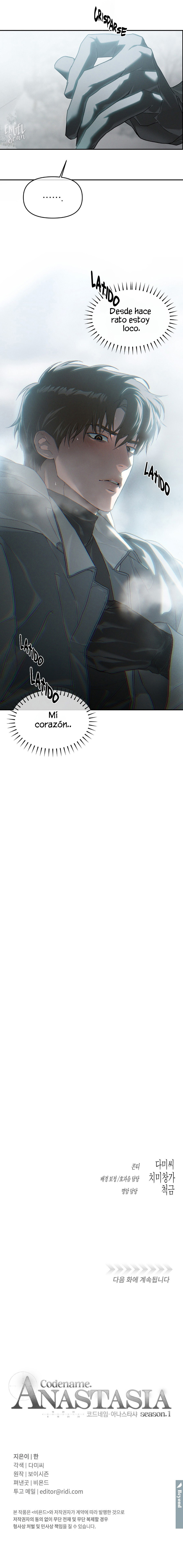 17 Codename Anastasia Temporada 2