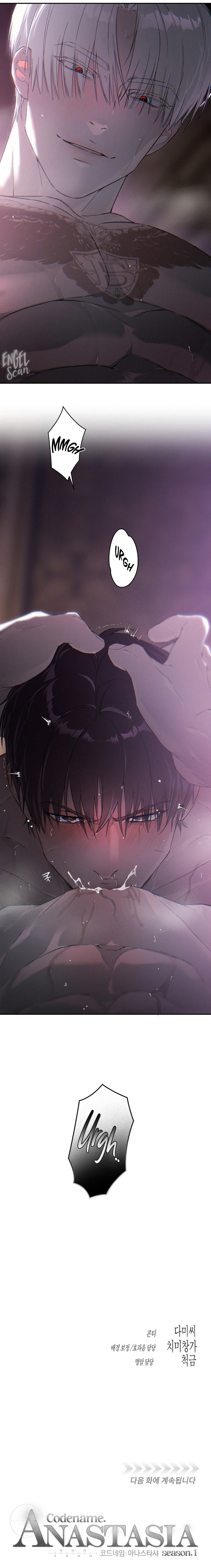 24 Codename Anastasia Temporada 2